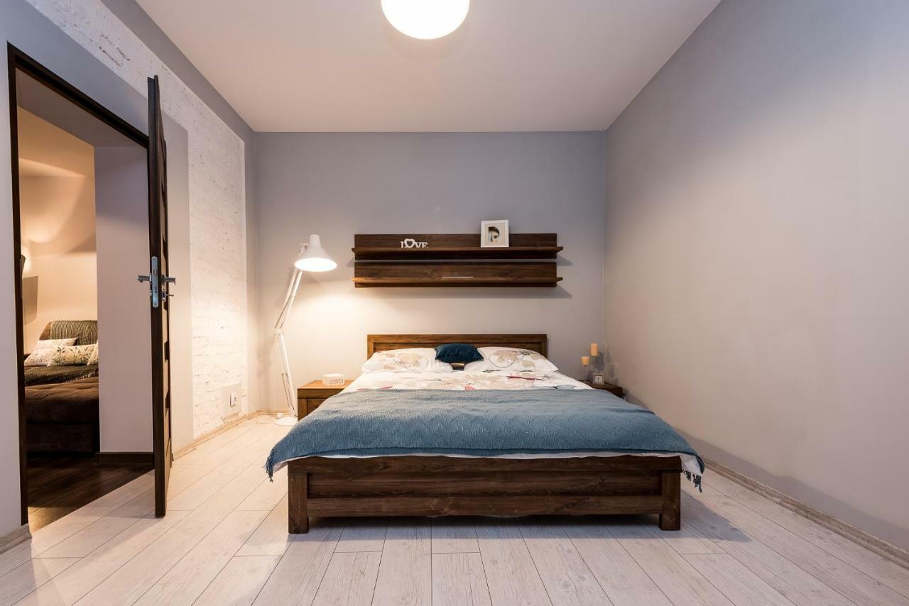 Stylowy Apartment