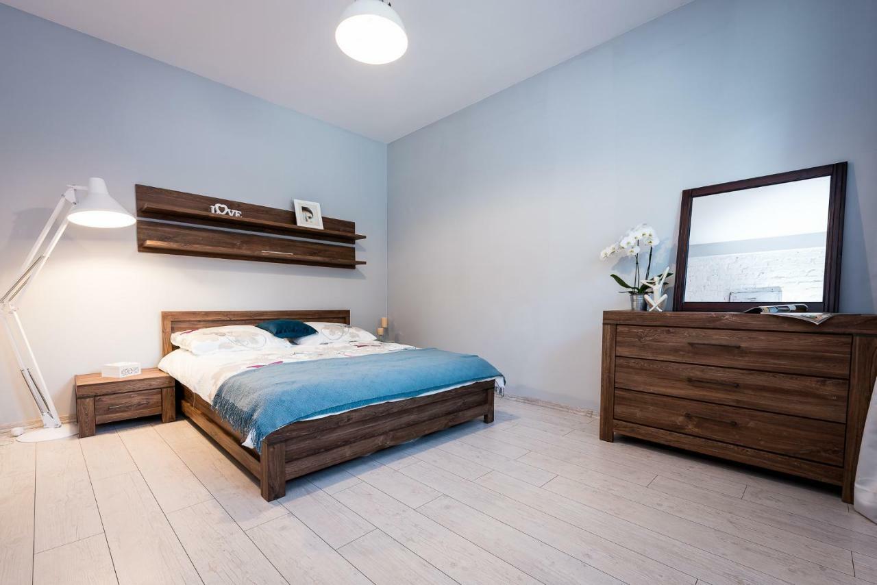 Stylowy Apartment